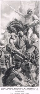 Yorkist Cannons and Archers at Tewkesbury by Arthur Twidle